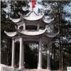 定制石雕凉亭青石芝麻白六角单层双层中式休息亭子公园别墅石凉亭