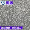 爆款深灰色花岗岩芝麻黑火烧板 火烧面定制 山东芝麻黑石材加工厂