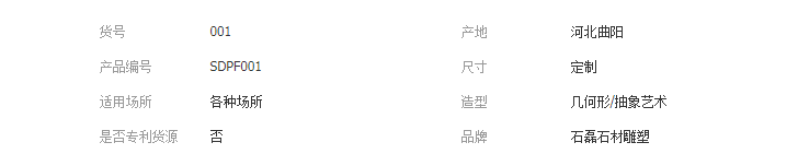 QQ截图20190611133528