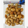 特级高抛鹅卵石雨花石子铺路石家装石按摩石鱼缸石头黄色2-4cm
