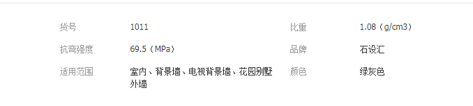 QQ截图20190611134453