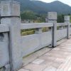 厂家供应护城河青石栏杆 公园石栏板 景区石栏杆