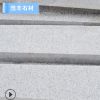 现货花岗岩五莲花路沿石 路边石 路侧石定制 高端五莲花道路用石