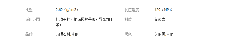 QQ截图20190612145623