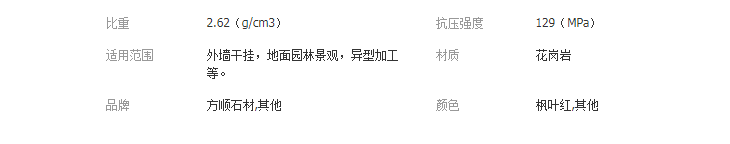 QQ截图20190612145706