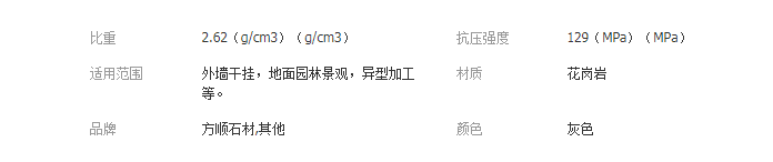 QQ截图20190612145750
