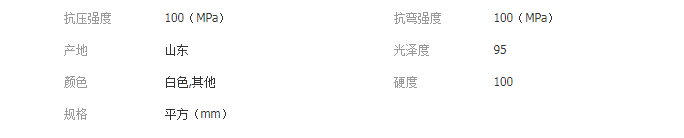 QQ截图20190612150732