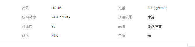 QQ截图20190612150941