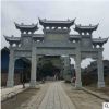 厂家定做多种石雕牌楼村口大理石古建石牌坊大型汉白玉门楼牌坊