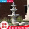 来电定制青石石雕喷泉 供应室外大理石流水雕塑 假山流水喷泉