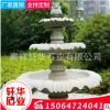 厂家销售青石石雕喷泉 来电定制石雕晚霞红动物喷泉 假山流水喷泉