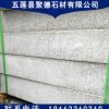 五莲花路牙石 路边石 路侧石加工 天然浅红色花岗岩道路用石定制
