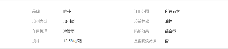 QQ截图20190613150526