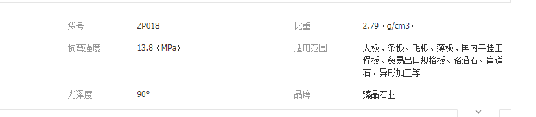 QQ截图20190613150646