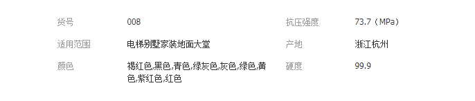 QQ截图20190613151015