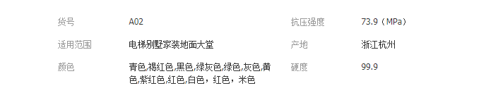 QQ截图20190613151101