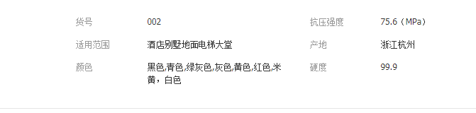 QQ截图20190613151142