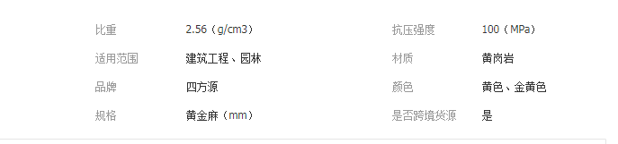 QQ截图20190613151540