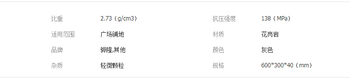 QQ截图20190613151738