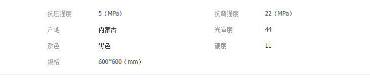 QQ截图20190613152459