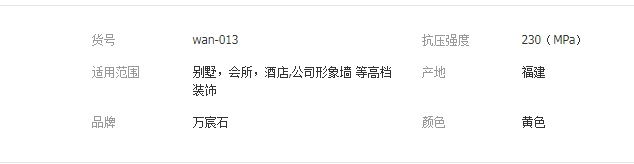 QQ截图20190613152653