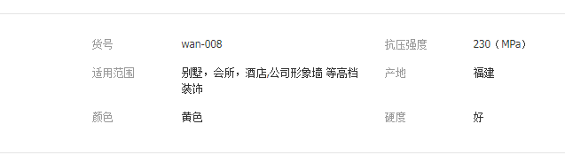QQ截图20190613152811