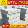 路沿石 芝麻灰路缘石 花岗岩侧石 大量供应 路牙石