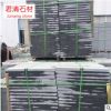 批发章丘黑板材 建筑工地 工程专用石材亚光面 北方章丘黑花岗岩
