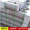 定制浅红色花岗岩圆柱 广场专用环境石材挡车柱加工 异形直销商