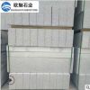 批发销售五莲花路缘石 路侧石 环境花岗岩石材路牙石定制