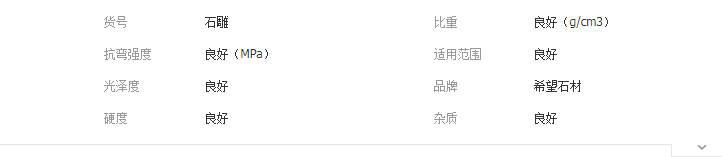 QQ截图20190614104112