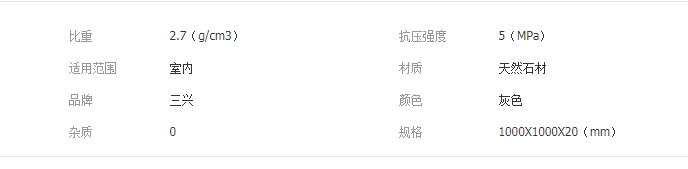 QQ截图20190614104521