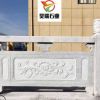花岗岩栏杆 青石栏杆 石桥防护栏 河道石材栏杆 石材尺寸订做现货