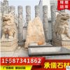 厂家直销各种石狮子 玉麒麟 大理石狮看门动物摆件