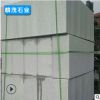 浅灰色花岗岩芝麻灰路沿石|路缘石|路平石 选北方麟茂石材加工厂