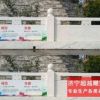 河北石护栏批发厂家 阳台石雕护栏加工厂 花岗岩石材护栏价格