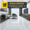 负离子通体大理石瓷砖800x800加厚客厅地砖灰色新款地板砖简约