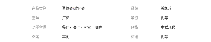 QQ截图20190617104017