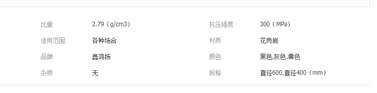 QQ截图20190617104928
