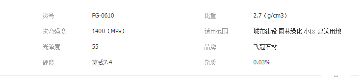 QQ截图20190617105224