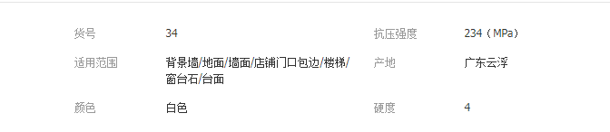 QQ截图20190617105812