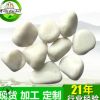 供应批发 纯白色机制白色园林鹅卵石 装饰造景园林散置天然机磨石
