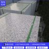 吉林白磨光板火烧板600*600*20蛟河铭阳石材厂家发货50平起批