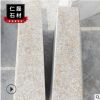 深红色花岗岩五莲红路牙石 环境石材机切面路边石 路侧石加工厂