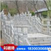 北方五莲灰桥栏杆 五莲石材桥栏杆专供 北方五莲灰环境异型石材厂