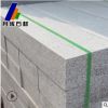特惠花岗岩五莲花路沿石 直角石材路牙石 道路牙石定制 五莲花厂