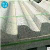 定制浅灰色花岗岩S型路沿石 路边石 道路侧石定制 户外道路用料