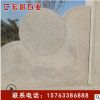 批发花岗岩桥栏板 石材防护桥栏杆 石材围栏安装 护城河专用异型