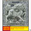 【德信】厂家供应石雕壁画 石雕麒麟 麒麟浮雕