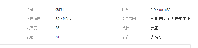 QQ截图20190618132022